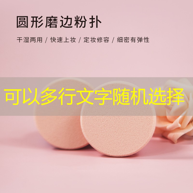 200园林景观设计