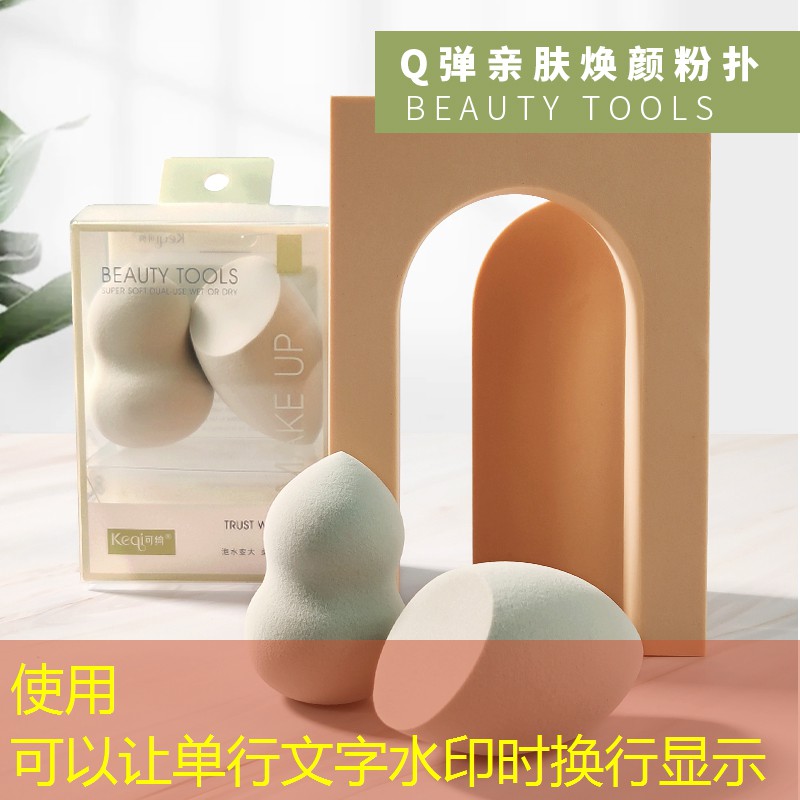 2万米园林景观设计