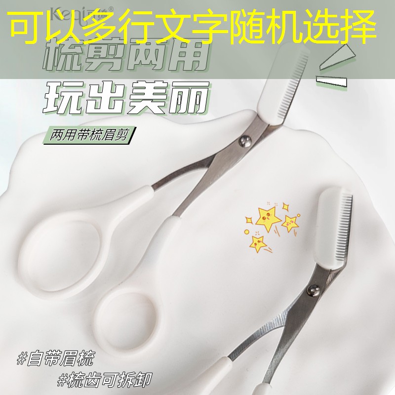 别墅绿化工程报价单表格