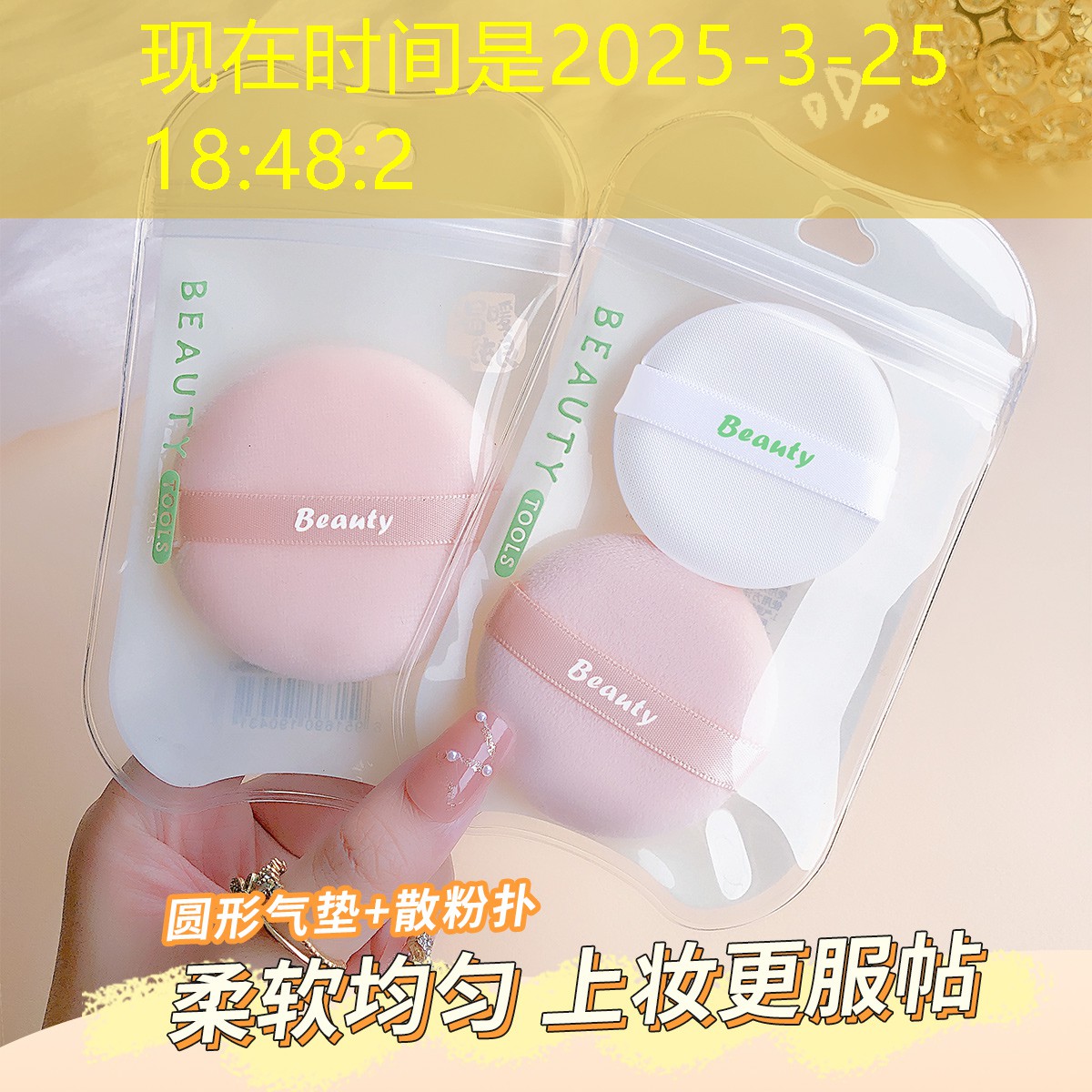 个体绿化工程经营范围怎么填