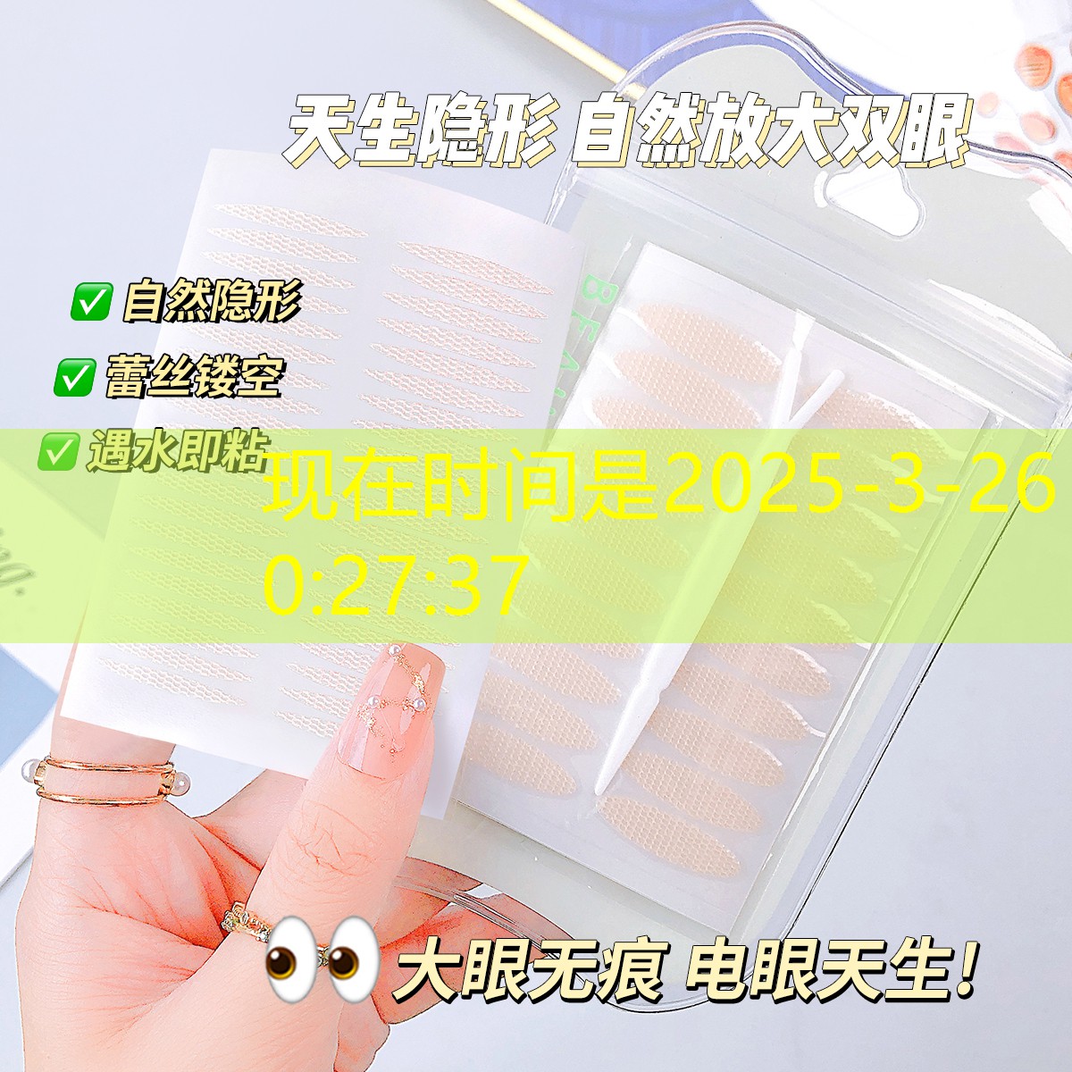 2023年榆林绿化工程