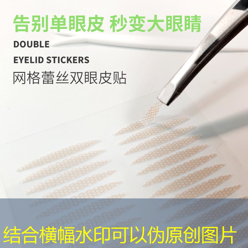 天门新城六期绿化工程