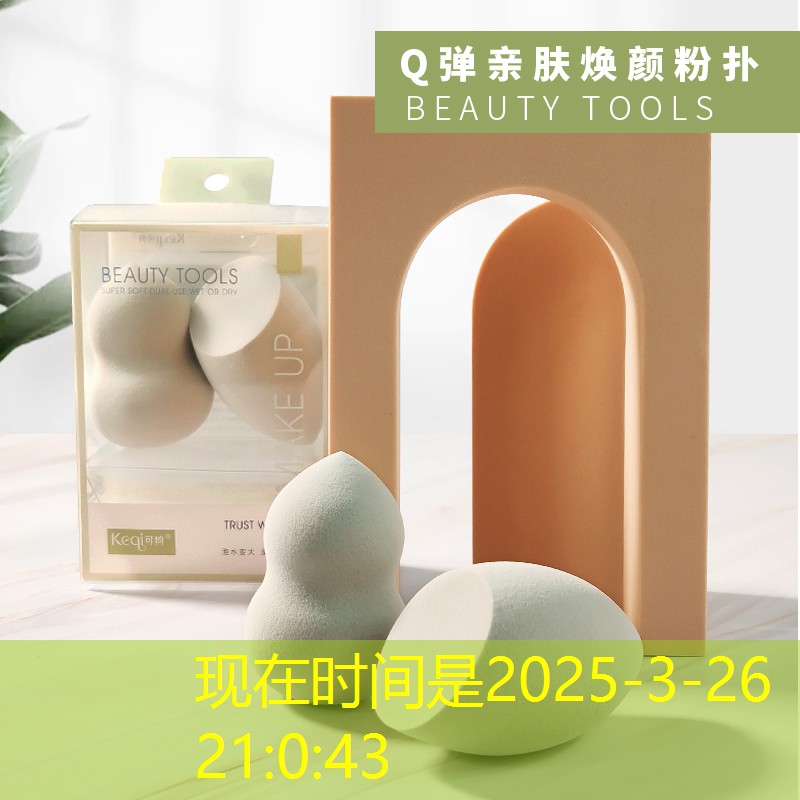 北方园林管理乏力，绿地变“荒地”急需整治