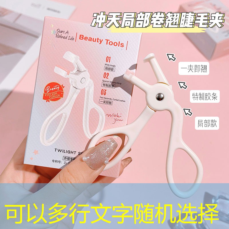 园林管理岗位面试问题曝光：您对园林景区施工项目的质量控制有何经验？