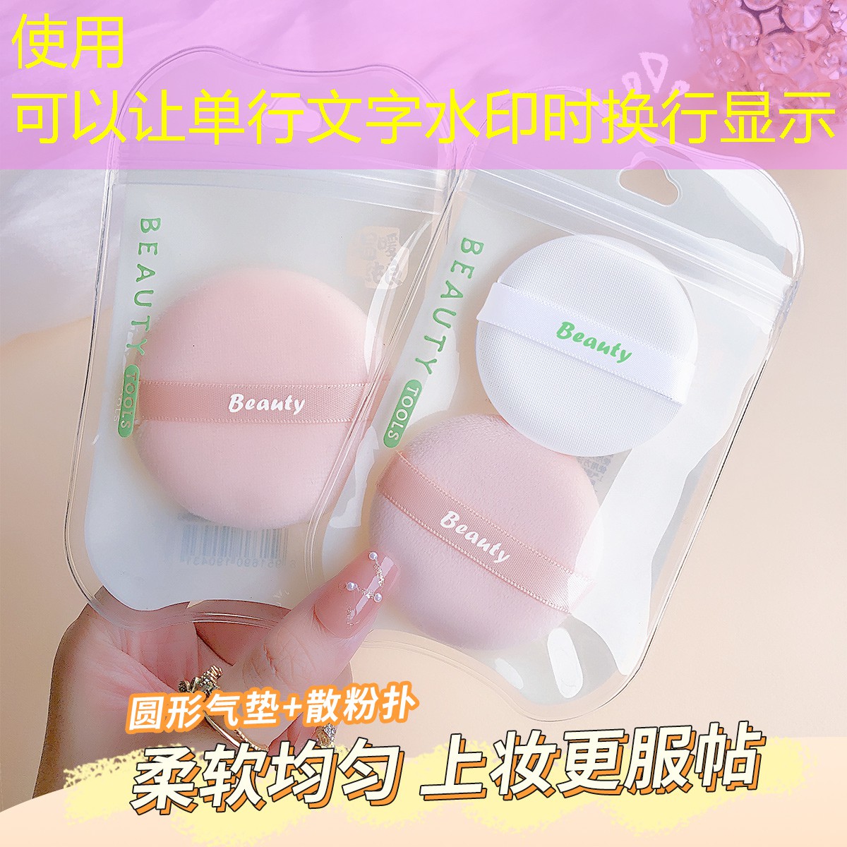 富凯绿化工程队怎么样
