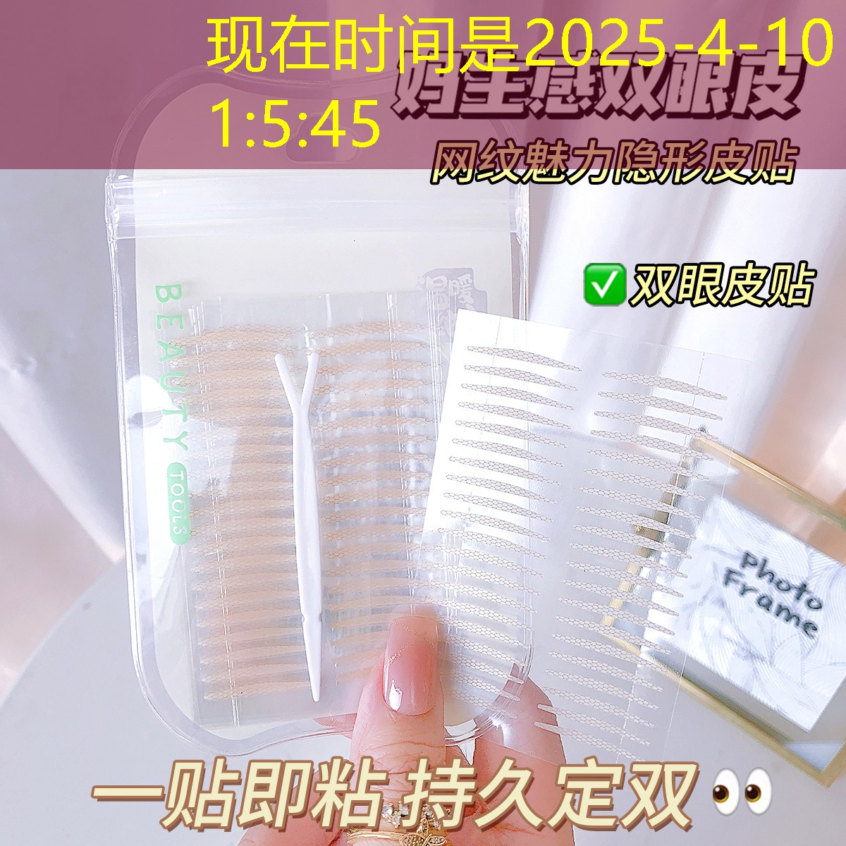传统园林景观设计要素