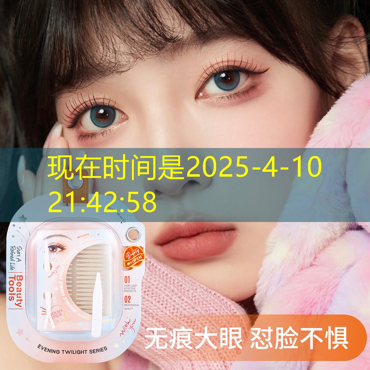 连续七年携手奥运冠军植树！广东林业·腾讯网友植树节成功举办