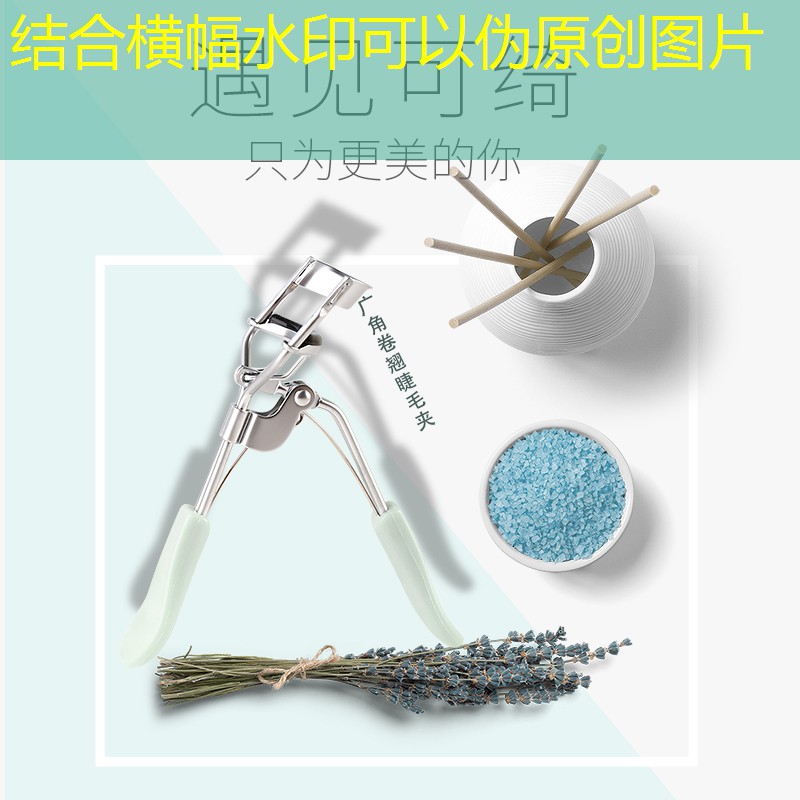 园林管理提升需“绿色创新”：技术更新慢、绿化设施欠缺更新！