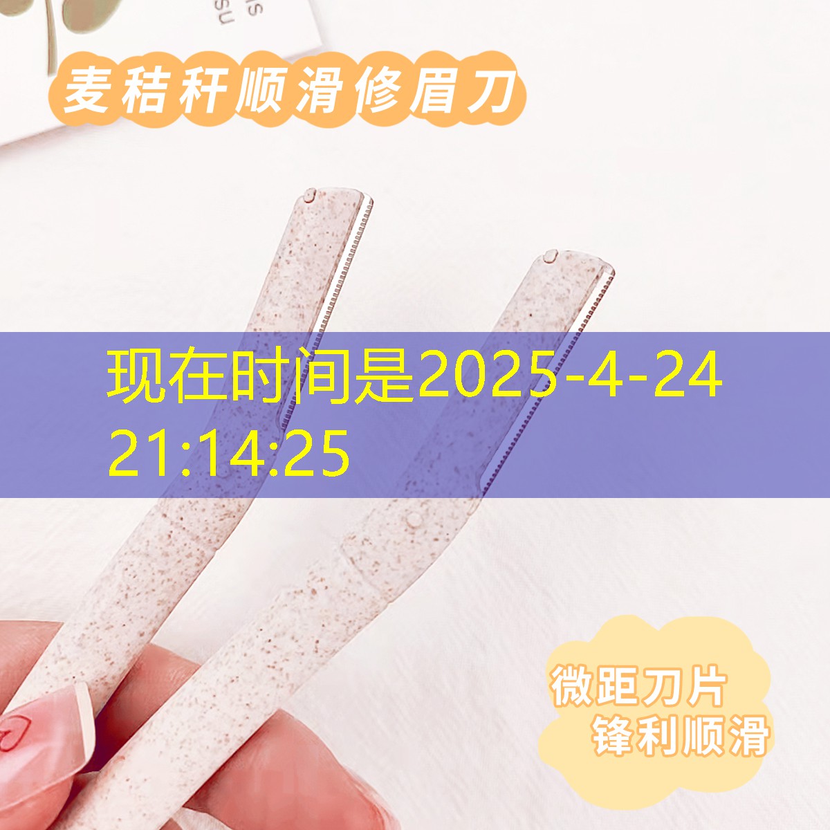江苏园林绿化工程是什么
