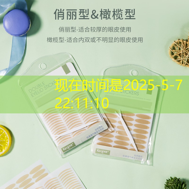 别墅园林景观设计西式风格