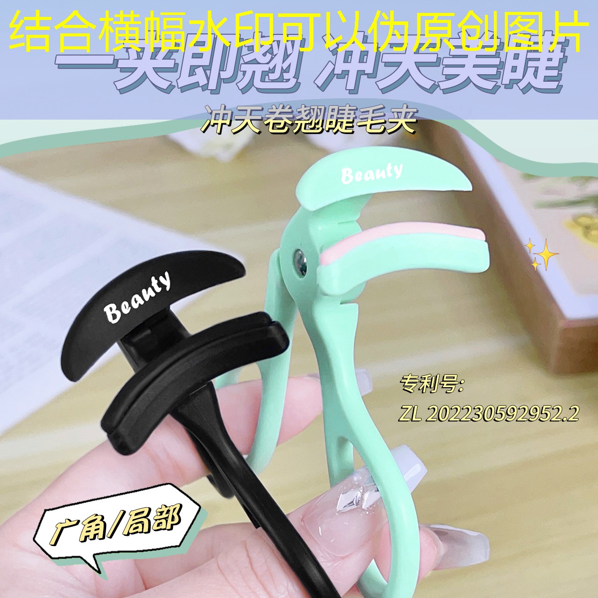 潍坊农村绿化工程管理办法