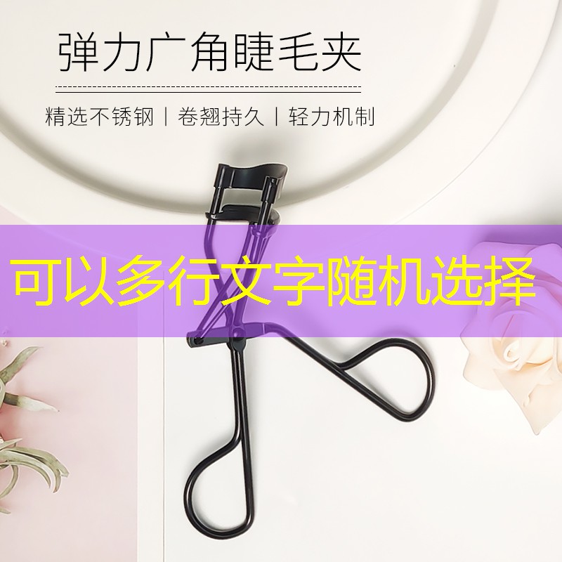 家庭古石器园林景观设计