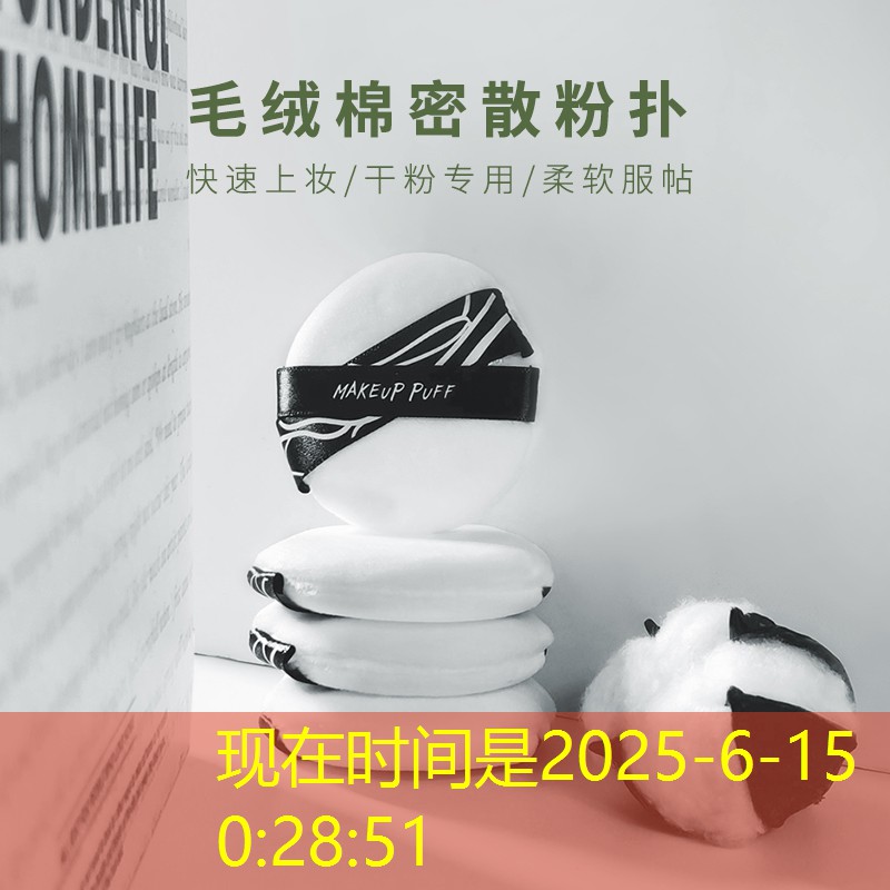 增城派潭镇绿化工程